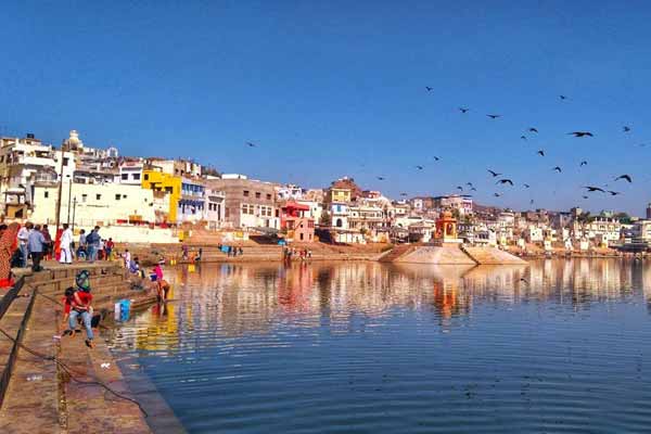 Pushkar